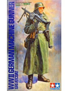 Tamiya - German Machine Gunner