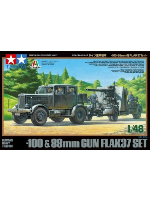 Tamiya - German Heavy Tractor SS-100  88mm Gun Flak37 Set