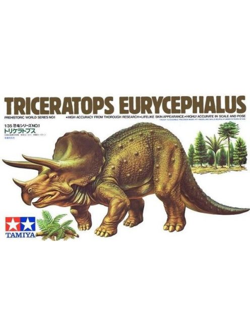 Tamiya - Triceratops Eurycephalus Prehistoric World Series NO.1