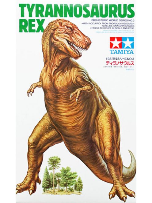 Tamiya - Tyrannosaurus Rex Prehistoric World Series NO.3