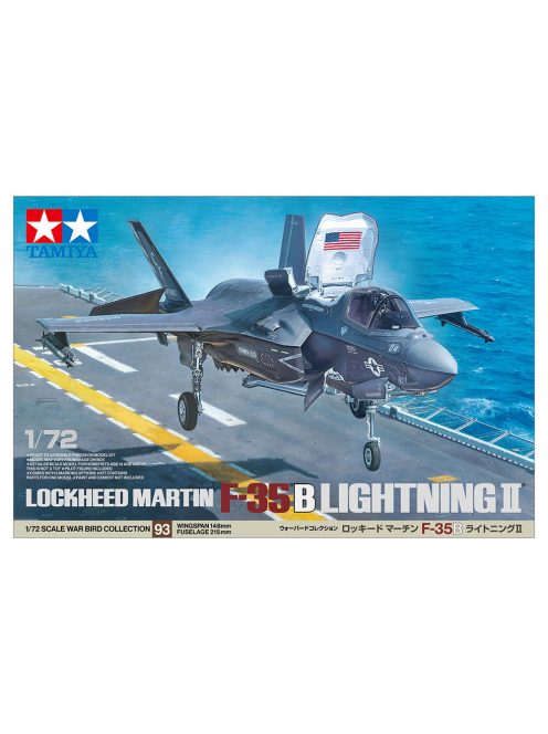 Tamiya - 1:72 American multi-role fighter Lockheed Martin F-35B Lightning II