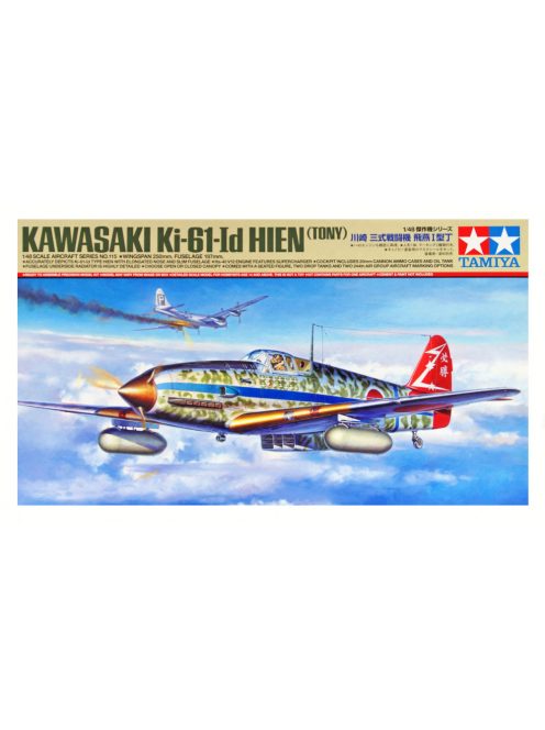 Tamiya - Kawasaki Ki-61-Id Hien - 1 figure