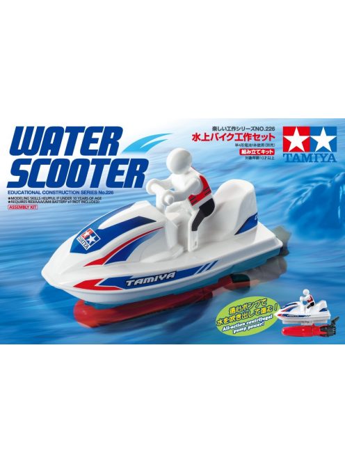 Tamiya - Tamiya Educational Construction Water Scooter Kit