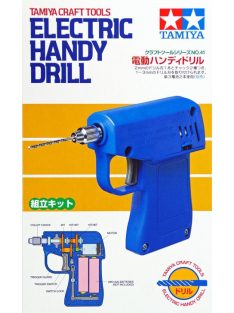 Tamiya - Electric Handy Drill