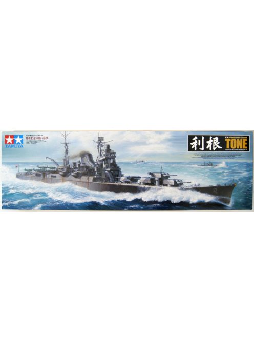 Tamiya - Heavy Cruiser Tone