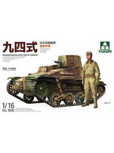 Takom - Imperial Japanese Army Type 94 Tankette