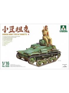 Takom - Chinese Army Type 94 Tankette