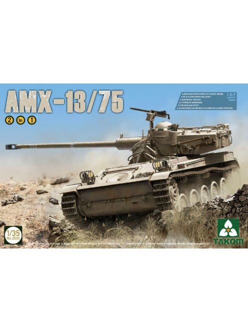 Takom - I.D.F Light Tank AMX-13/75 2 in 1