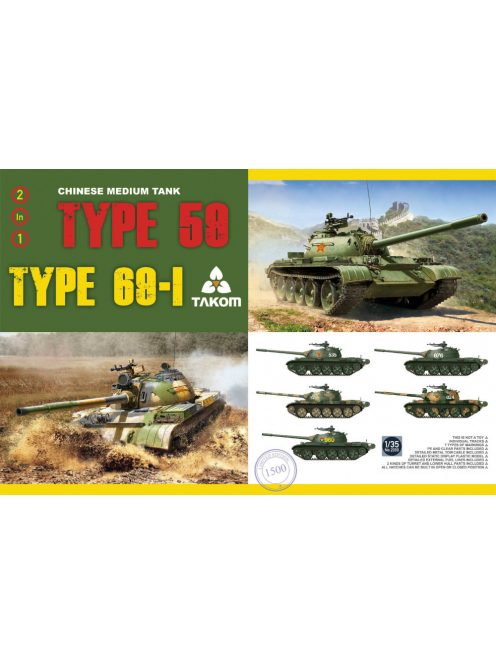 Takom - Chinese Medium Tank Type 59/69 2 in 1 Limited Edition