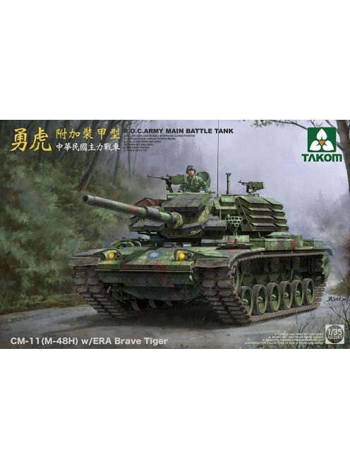 Takom - R.O.C.Army Cm-11 (M-48H) W/Era Brave Tiger Mbt