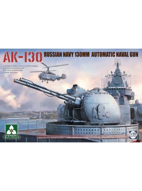 Takom - Russian AK-130 Automatic Naval Gun Turret