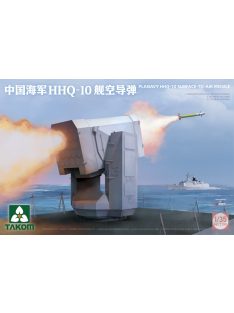 Takom - PLA Navy HHQ-10 Surface-to-Air-Missile