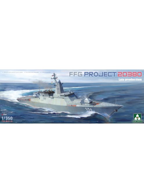 Takom - FFG Project 20380 late production