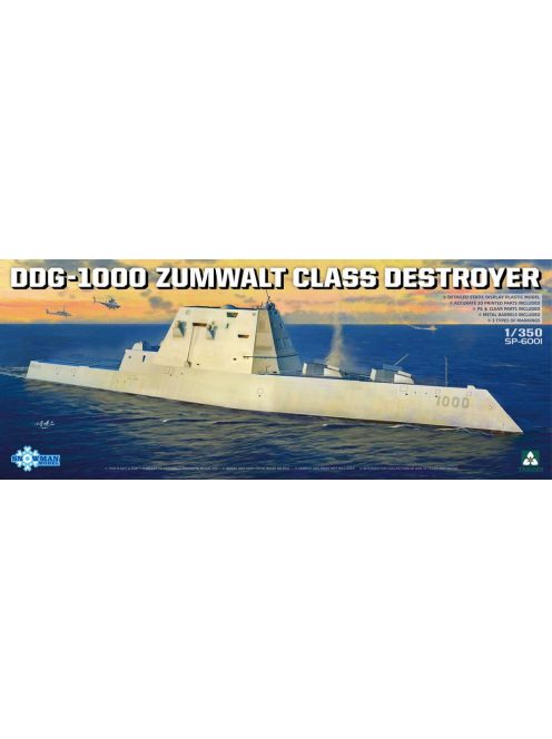 Takom - DDG-1000 ZUMWALT CLASS DESTROYER