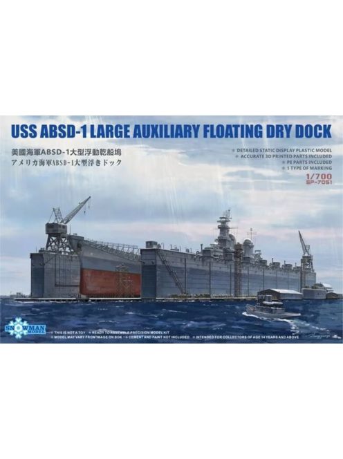 Takom - USS ABSD-1 Large Auxiliary Floating Dry Dock