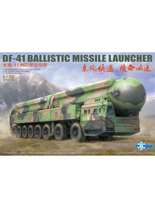 Takom - DF-41 BALLISTIC MISSILE LAUNCHER