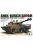 Tigermodel - Amx-1Orcr Separ Heavy Tank Destroyer