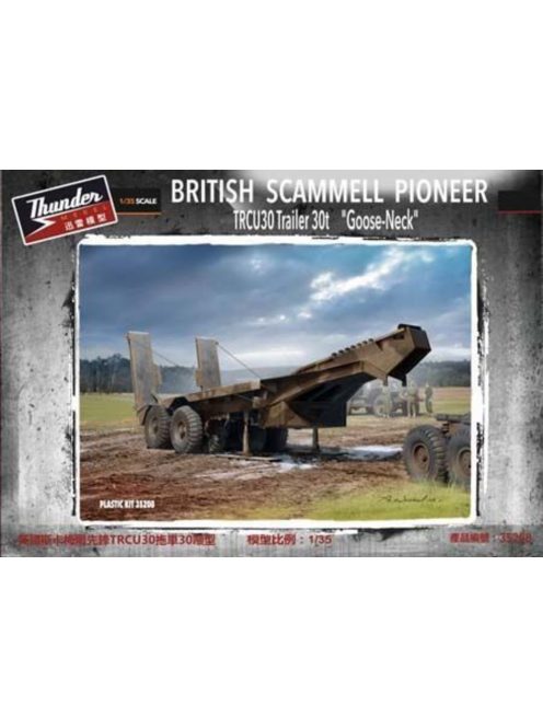 Thundermodels - Scammell Late Goose Neck Trailer