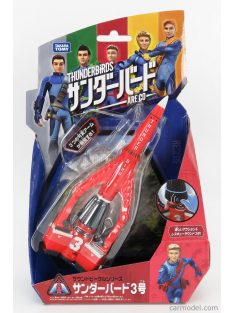   Tomica - G.Anderson Thunderbirds - Thunderbird 3 Cm. 18.0 Red