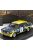 Trofeu - FIAT 131 ABARTH N 3 WINNER RALLY 1000 LAKES 1976 M.ALEN - I.KIVIMAKI BLUE YELLOW