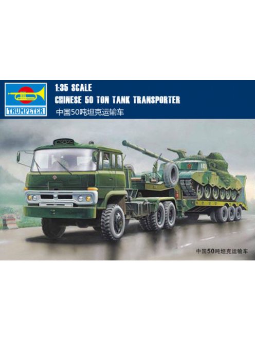 Trumpeter - Chinese 50 Ton Tank Transporter