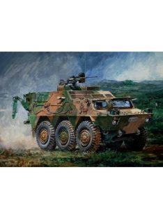 Trumpeter - Jgsdf Nbc Spähwagen