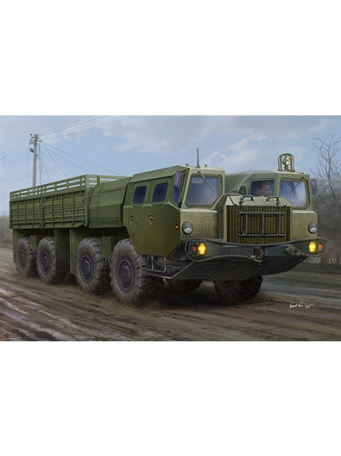 Trumpeter - MAZ-7313 Truck