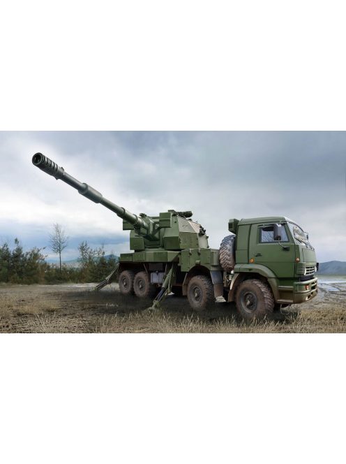 Trumpeter - Russian 2S35-1 Koalitsiya-SV KSh