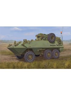 Trumpeter - Canadian Husky 6x6 AVGP (Improved Version)