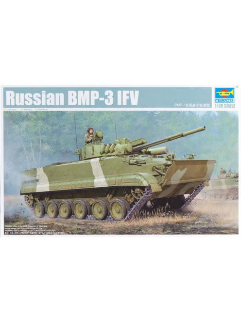 Trumpeter - BMP-3 IFV