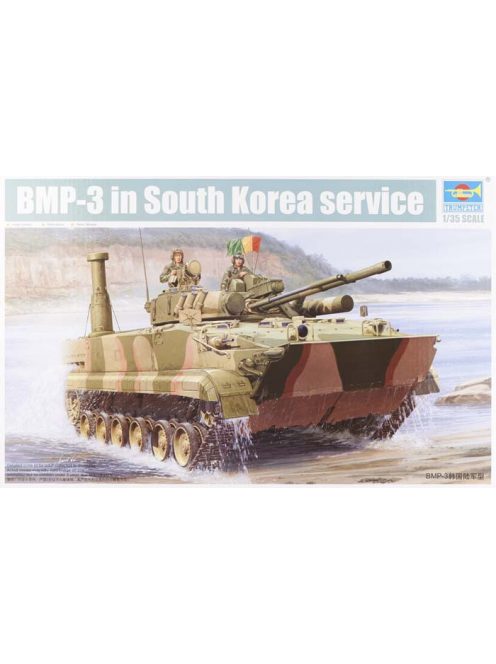 Trumpeter - BMP-3 in South Korea service