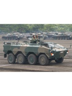 Trumpeter - JGSDF Type 96 WAPC