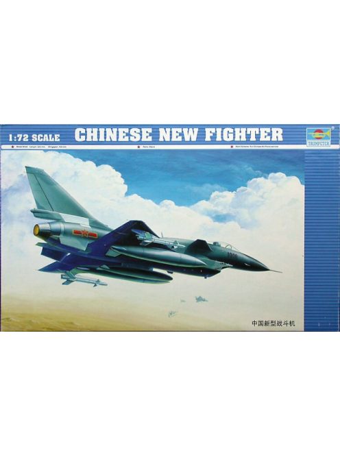 Trumpeter - Chinese Fighter J-1