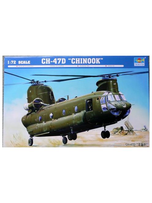 Trumpeter - Ch 47D Chinook