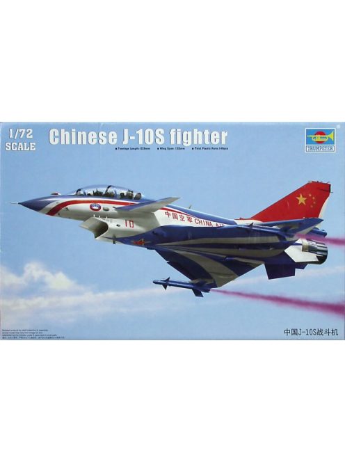 Trumpeter - Chinese J-10S Fighter