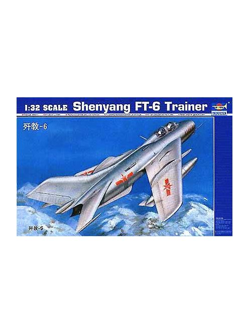 Trumpeter - Shenyang Ft-6 Trainer