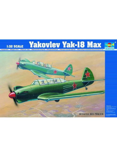 Trumpeter - Jakowlew Jak-18 Max