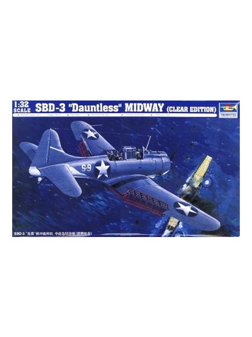 Trumpeter - Sbd-3 Dauntless Midway Us Navy