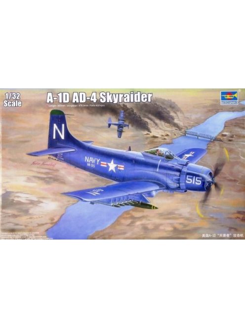 Trumpeter - A-1D Ad-4 Skyraider