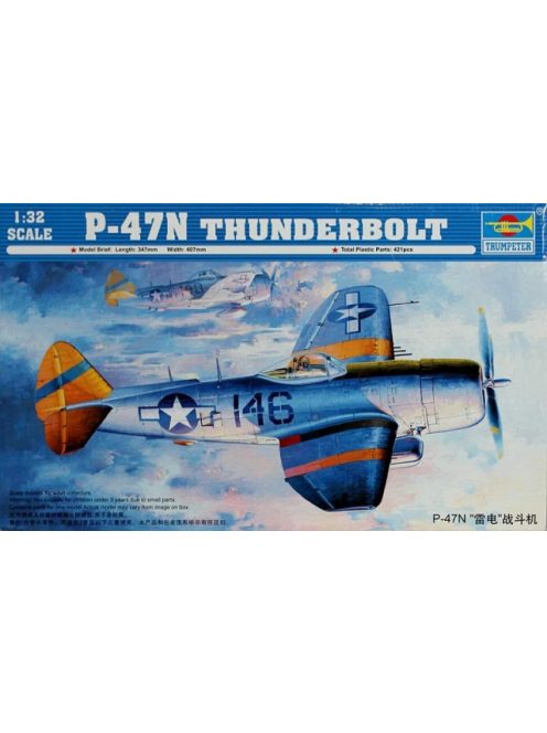 Trumpeter - P-47N Thunderbolt