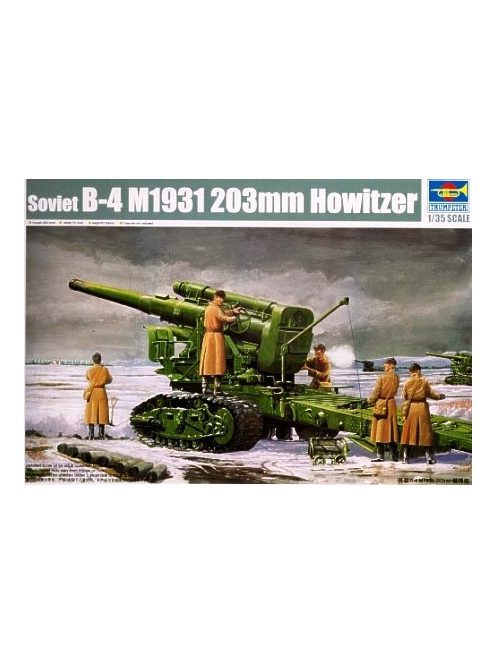 Trumpeter - Russian Army B-4 M1931 203Mm Howitzer