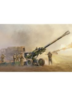 Trumpeter - M198 Medium Towed Howitzer Late