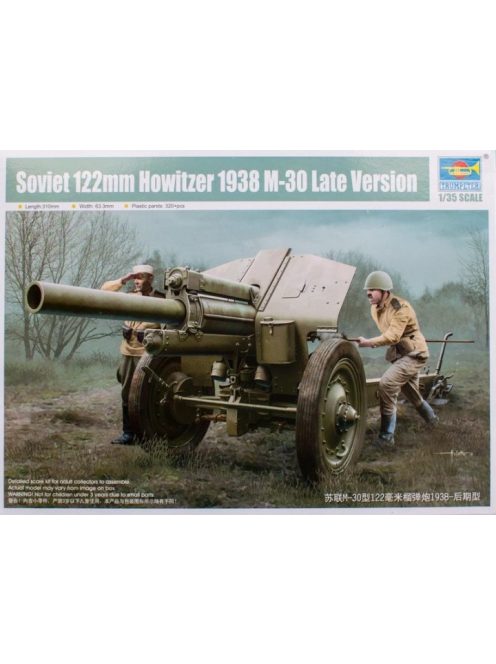 Trumpeter - Soviet 122mm Howitzer 1938 M-30 LateVers