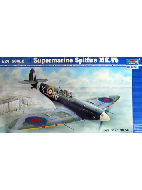 Trumpeter - Supermarine Spitfire Mk. Vb