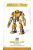 Trumpeter Transformers - TF-6 Cybertron Bumblebee