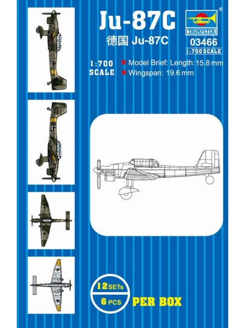 Trumpeter - Ju-87C