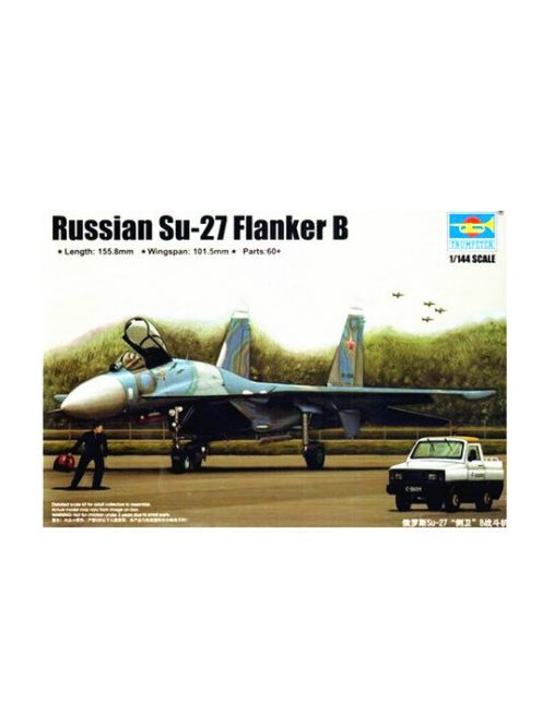 Trumpeter - Russian Su-27 Flanker B