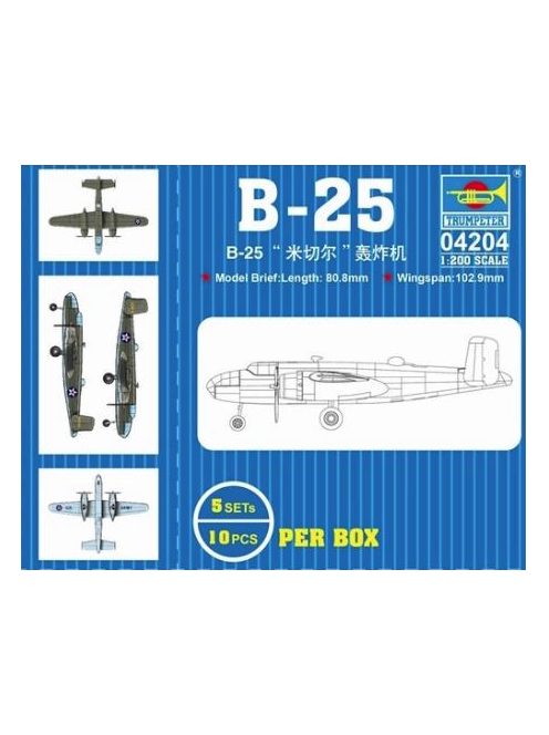 Trumpeter - B-25