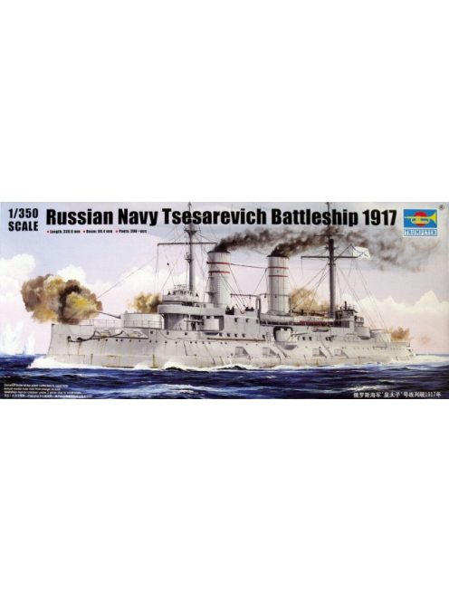 Trumpeter - Russian Navy Tsesarevich Battleship 1917