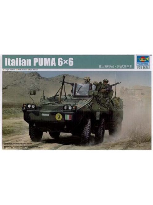 Trumpeter - Italian PUMA 6x6 Wheeled AFV